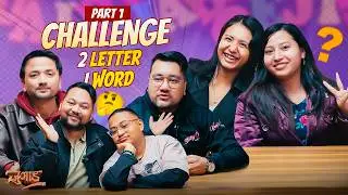 2 LETTER 1 WORD CHALLENGE @SwetaBasnet11  || PART 1 || VERSIDETV
