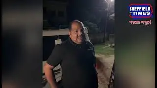 Ghatal: Police raided BJP candidate Hiran's house in the middle of the night.