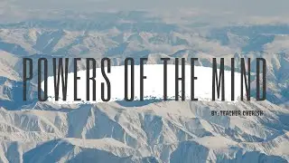(Personal Development) LESSON 6 - POWERS OF THE MIND