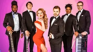 Кавер группа Luxury Cover Band