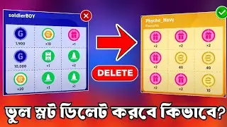 Treasure Slot Delete &bull; How to delete the wrong slot?