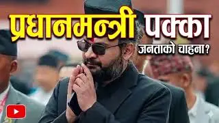 Balen shah #aicover #covermusic #aisong #balenshah #balen 