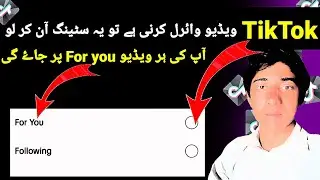 TikTok Viral Trick | TikTok Video Viral Kese Kare |Step By Step | Ali with eran