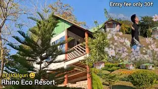 Rhino Eco Resort🥀 || Bodoland,  Udalguri ||  Biraj Hajowary 