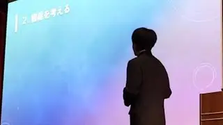 アプリとモノの仕組み | Koki Yamada | TEDxKeioHighSchool