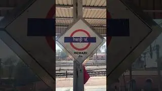 A day at Rewari Railway Station #rewarijunction