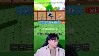 Farming auranya kuat banget king 🤭 #GrowAGarden