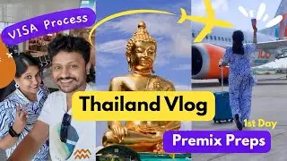 Day 1 | Bangkok ట్రిప్ Travel  Vlog | వీసా Process | Pre Preparations  | తెలుగులో 