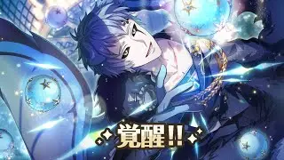 #ゆめくろ #夢職人と忘れじの黒い妖精 #スパロウ｢絶対服従×王様遊戯｣ 紹介♪
