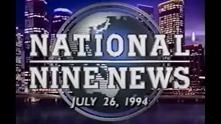 QTQ9 National Nine News, 26 июля 1994 г.