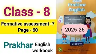 Formative assessment 7 page 60 class 8 English workbook Class 8 English Formative Assessment 7