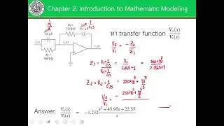 Chapter 2: Linear Control Systems (2)