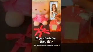 Happy 31st Birthday Jisoo 🤍🎀 @sooyaaa__ 🫶🏻 #jisoo #blackpink #shorts #viral
