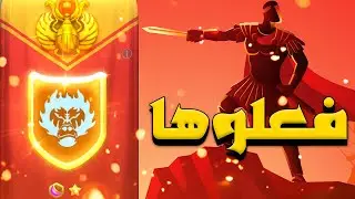 التحالف المرعب TCG9 : قوة تنظيم لن ترى لها مثيل ! ( جلد مخيمين لوحده ! )  | Rise of Kingdoms