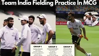 Ind vs Aus : Team India fielding practice In MCG | Ind vs Aus 4th test | Virat kohli | Rohit sharma