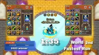 Second Fastest Spring DG run by Chief Satan - Warspear Online