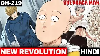 End of Hero Association || One punch man ch 219 || Master Eye Side #2025