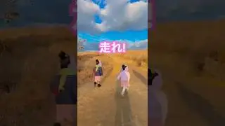 【踊ってみた】ももクロ♡走れ！ #dance #momoirocloverz #japan #kawaii #miran #ytshorts