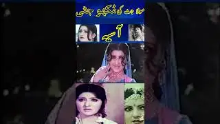 Life Story Of Legendary Actor Aasia | Complete Biography | Muneeb Mani |