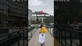 HOW TO GET TO SUN MOON LAKE TAIWAN TRAVEL GUIDE! #traveltips #guide #sunmoonlake #taiwan