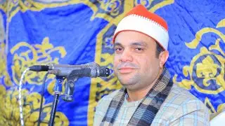 أخطر ختامات الشيخ إبراهيم شكري | عزاء حرم المرحوم إبراهيم عبدالمقصود المشد | سنباط ٢٦_١٢_٢٠٢٥ 