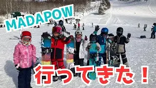 斑尾高原　今回はボード一択！