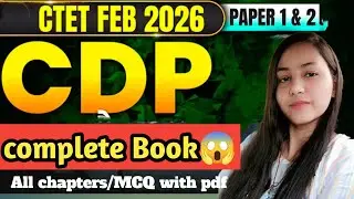 CTET complete CDP paper1 and paper2 in one shot #video#viral✅