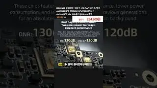 FiiO KA17 고해상도 오디오 USB DAC 헤드폰 앰프 AMP HiFi 듀얼 ES9069Q PCM768 DSD512 Android iOS Mac Win용 3.5/4.4mm