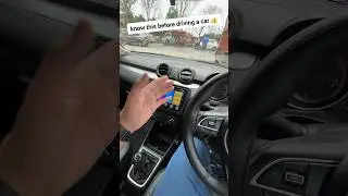 कार चलाने से पहले ये जान लें 👍 
