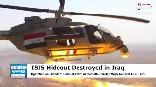 Iraqi forces destroy ISIS terrorist hideout in eastern Samarra