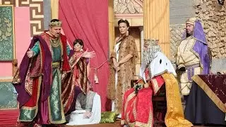 Auto Sacramental Reyes Magos Cañada 2016 (2/6)