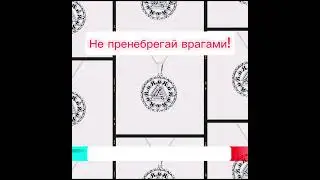 Философия
