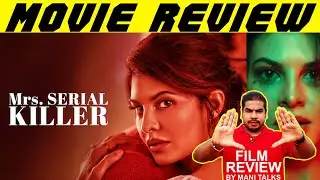 Mrs. Serial Killer | 2020  | Shirish Kunder | Jacqueline Fernandez | Manoj Bajpayee | BY MANI TALKS