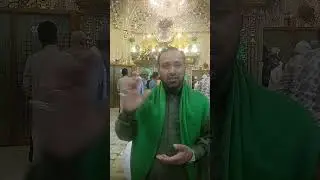 Tareekh.history.zyarat Rozay zareeh sayyed Mohammad as.2025.(Balad)iraq