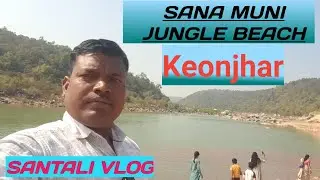 Sanamuni Jungle Beach//Best Picnic Place//Santali Vlog//Jeebanmurmuofficial//Shorts//Viral //Reels