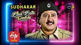 Sudhakar | Back to Back | Comedy Scenes  | 6 ETV Cinema