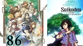 Suikoden Woven Web of the Centuries Blind Playthrough Part 86 Martial Artist of the Past, Ufred