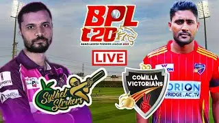 BPL Live Comilla Victorians  vs Sylhet Strikers Live Final Match | CV vs SYS Live Score+Commentary