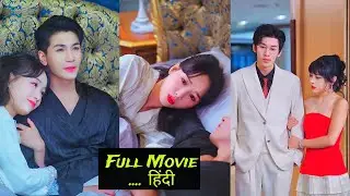 Wedding night 💍: Husband kissed her best friend 😢&hellip; she hid under the bed in fear Explain in hindi