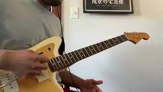 Soon - My Bloody Valentine (Guitar Cover)