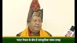 Journalist OP Yadav Exclusive interview with Acharya Guru Karma Thanpai,Nepal
