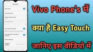 Vivo Hidden Features | Easy Touch || tips and tricks