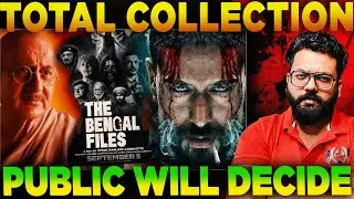 Baaghi 4 Box Office Collection Vs The Bengal Files Box Office Collection Day 1 Tiger Shroff, Sanjay