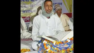 brahmvani charcha- haare wala bandh padya