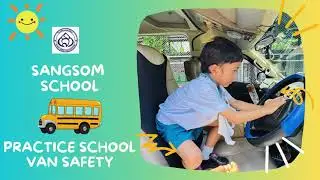 Practice School Van Safety