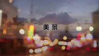 英國CabinZero輕旅後背包均搭載OKOBAN系統