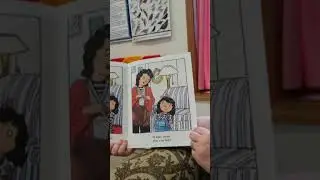Words ending in ell book