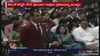 Shubhankar Sharma--Arjuna Award 2018