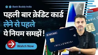 HDFC Millennia Credit Card 2025 &ndash; Full Guide, Benefits, Charges & Limit Explained!