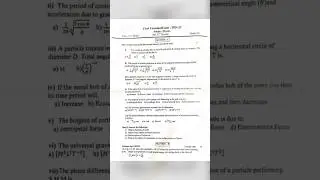 Class 12th Physics first semester exam 2024-25 🔥| Maharashtra board 💯| #firsttermexam #physics|